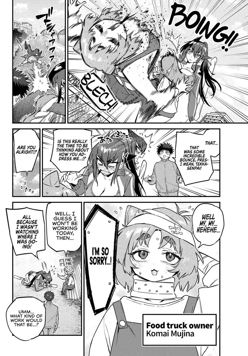 Kanan-sama wa Akumade Choroi Chapter 174 page 3
