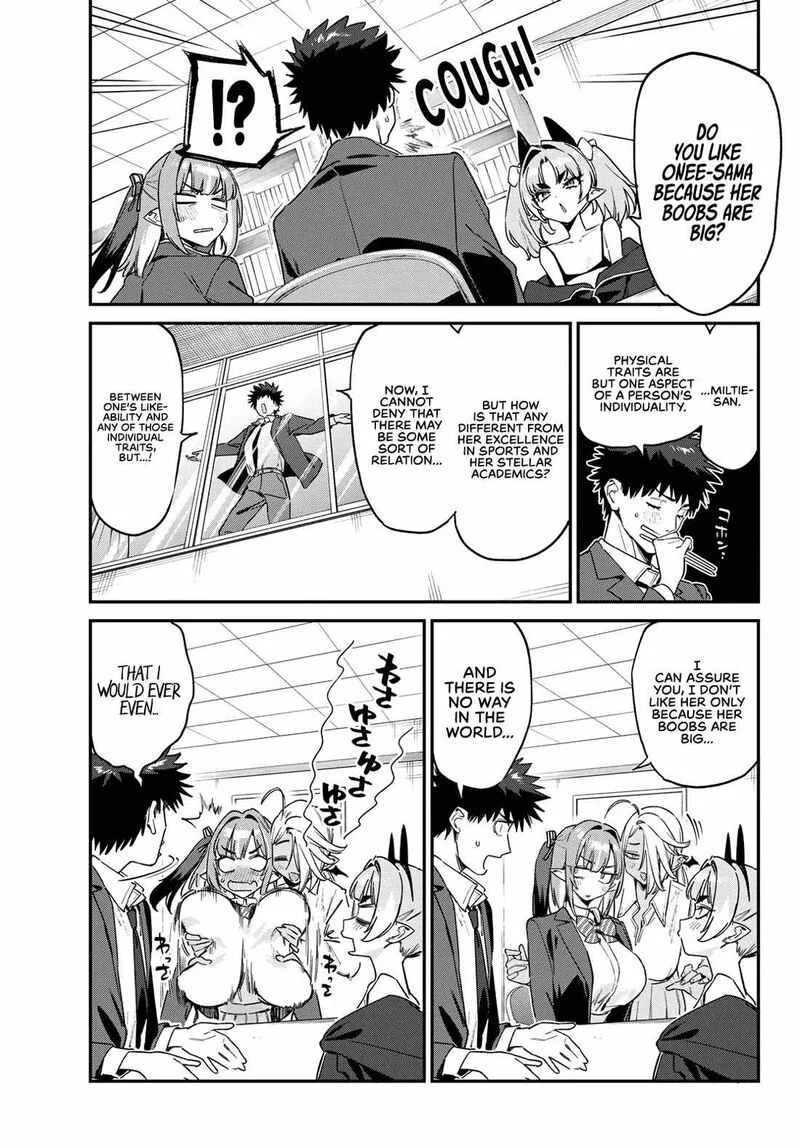 Kanan-sama wa Akumade Choroi Chapter 176 page 4