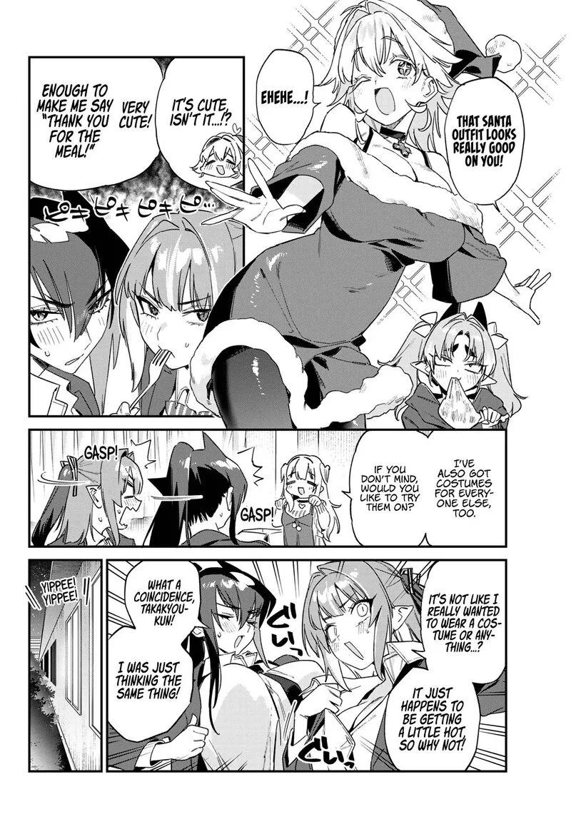 Kanan-sama wa Akumade Choroi Chapter 178 page 7