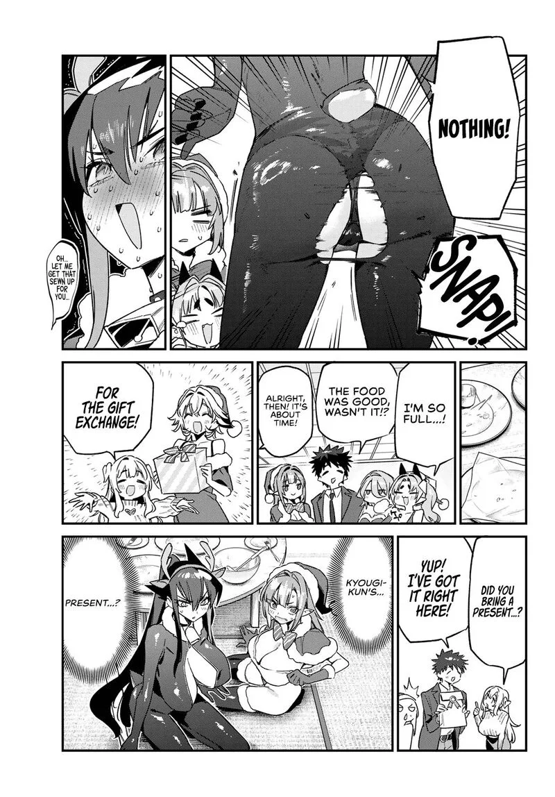 Kanan-sama wa Akumade Choroi Chapter 178 page 10