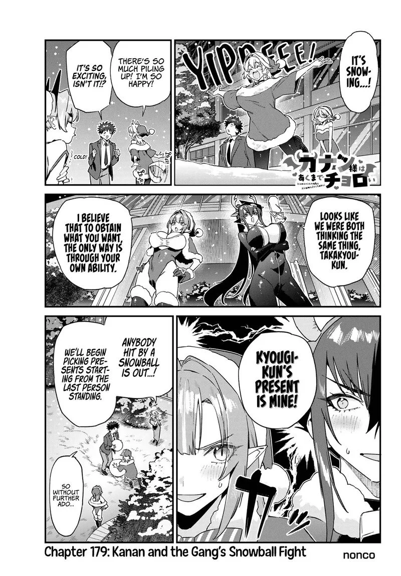 Kanan-sama wa Akumade Choroi Chapter 179 page 2