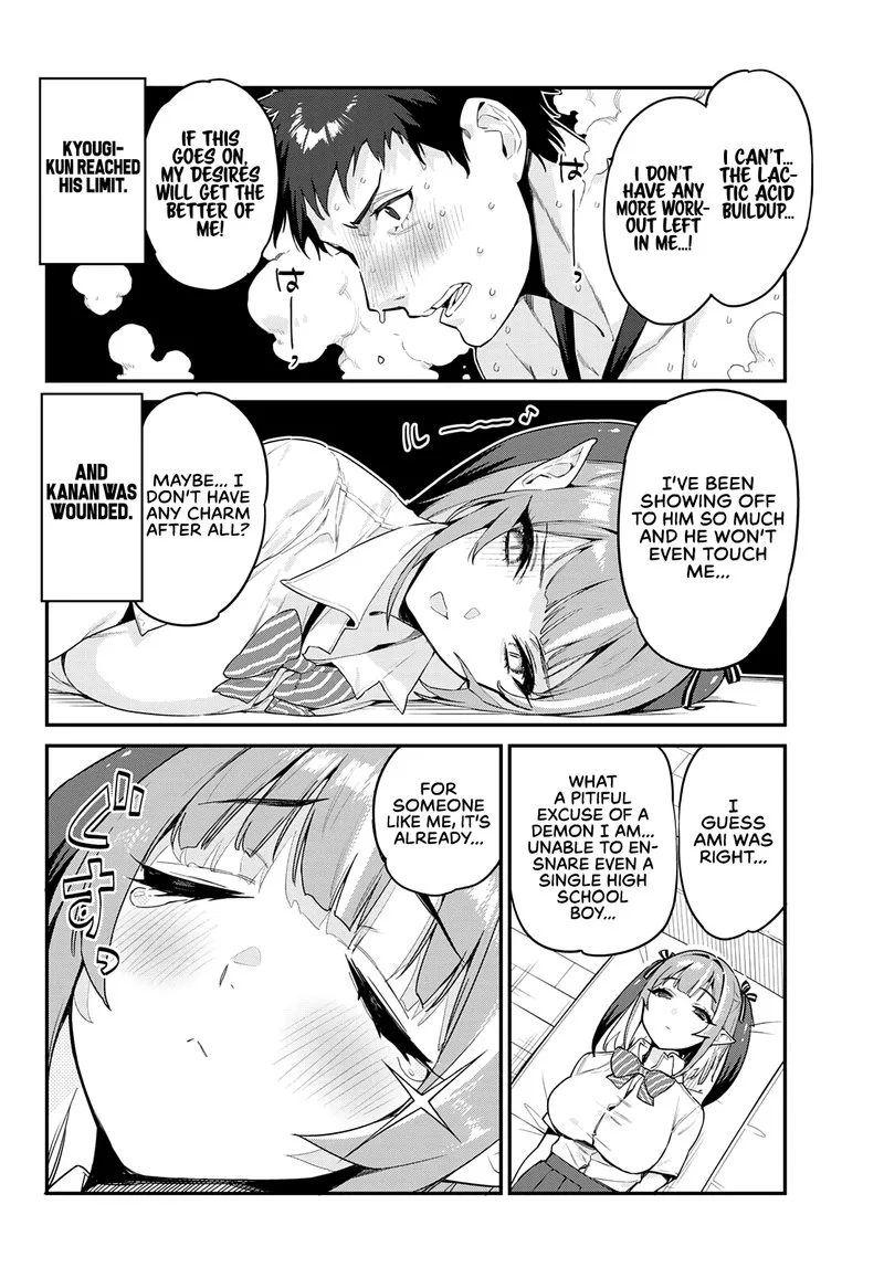 Kanan-sama wa Akumade Choroi Chapter 18 page 6