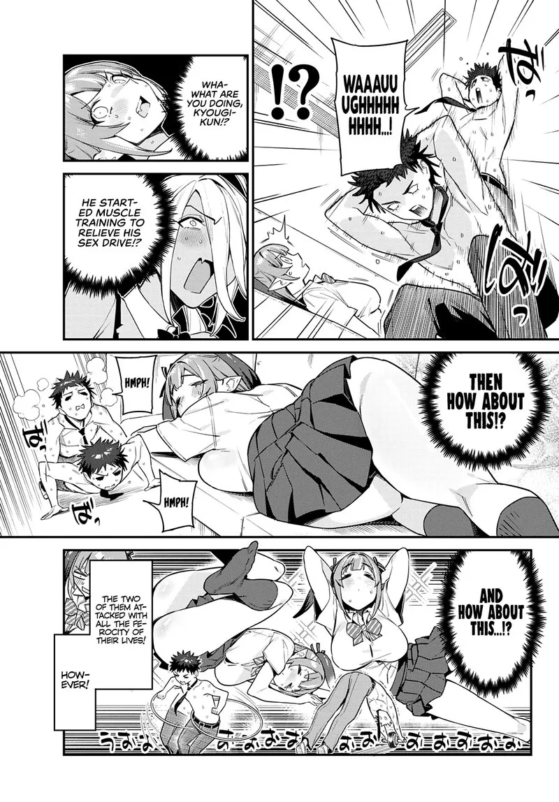 Kanan-sama wa Akumade Choroi Chapter 18 page 5