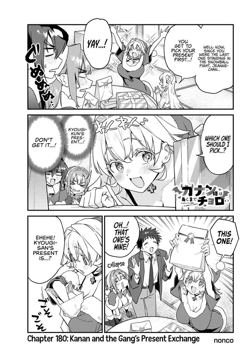 Kanan-sama wa Akumade Choroi Chapter 180 page 2