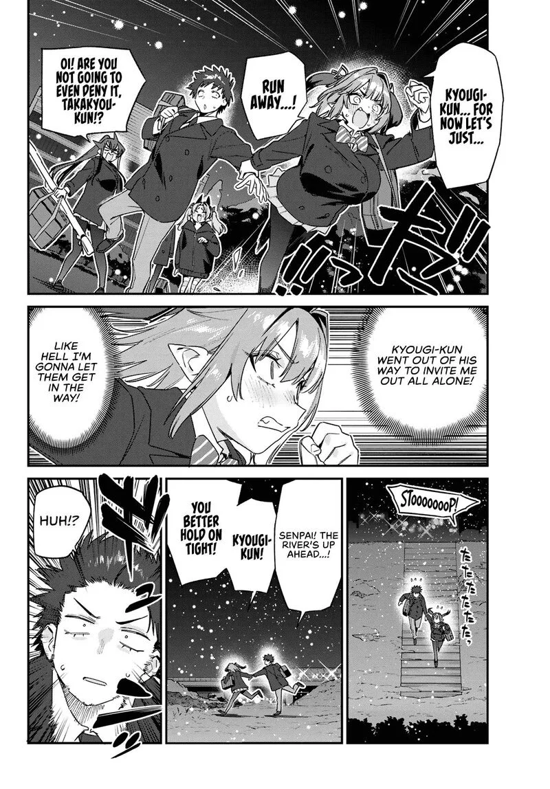 Kanan-sama wa Akumade Choroi Chapter 181 page 5