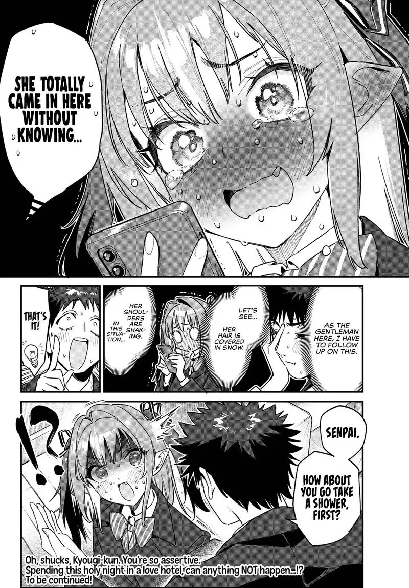 Kanan-sama wa Akumade Choroi Chapter 181 page 9