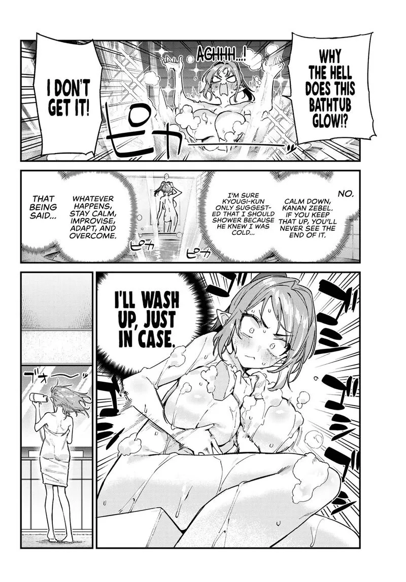 Kanan-sama wa Akumade Choroi Chapter 182 page 3