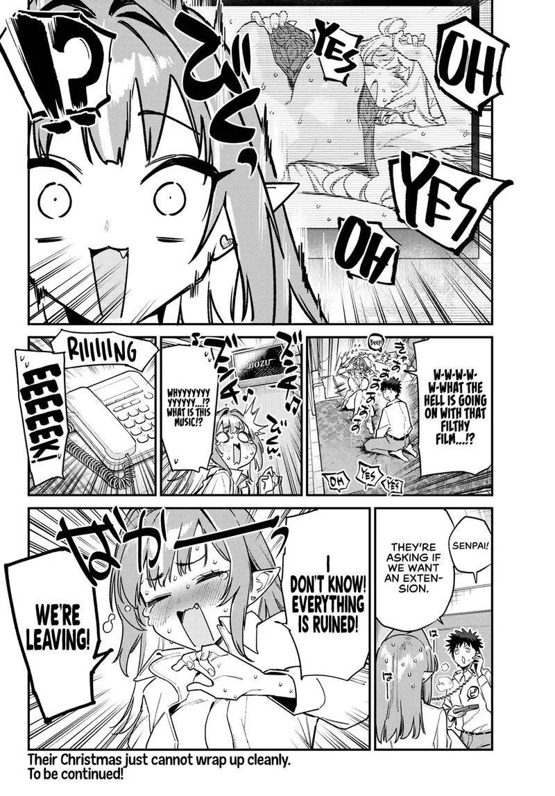Kanan-sama wa Akumade Choroi Chapter 183 page 9