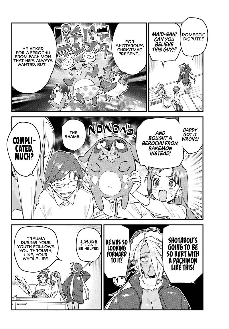 Kanan-sama wa Akumade Choroi Chapter 184 page 3