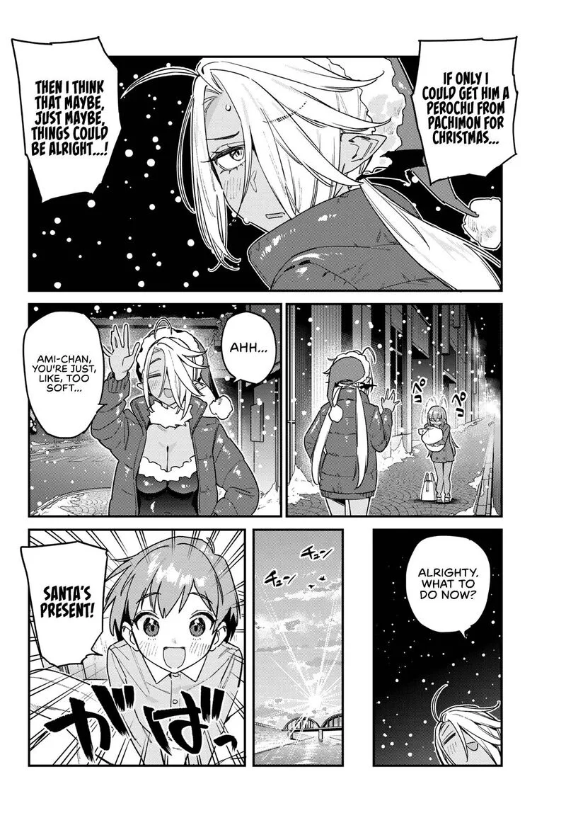 Kanan-sama wa Akumade Choroi Chapter 184 page 7