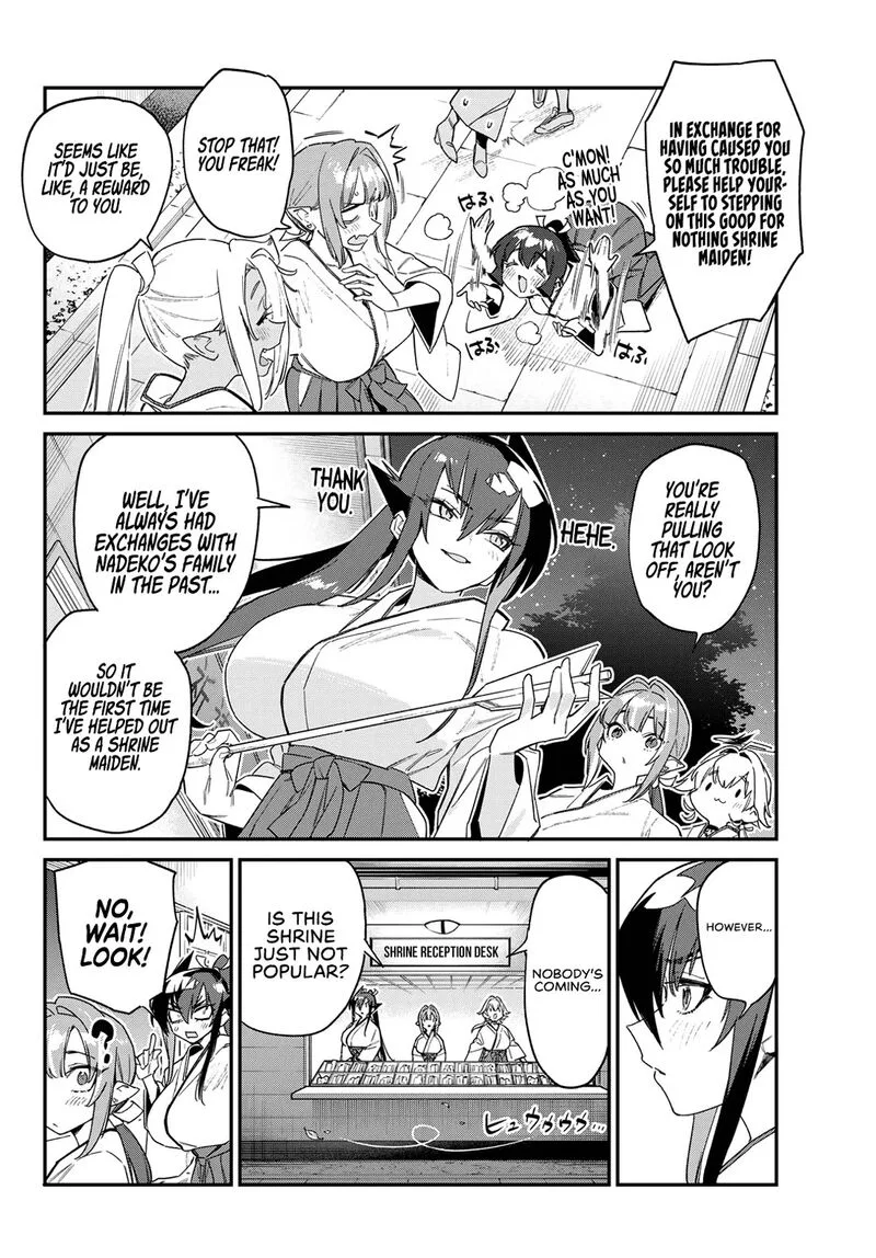 Kanan-sama wa Akumade Choroi Chapter 185 page 3