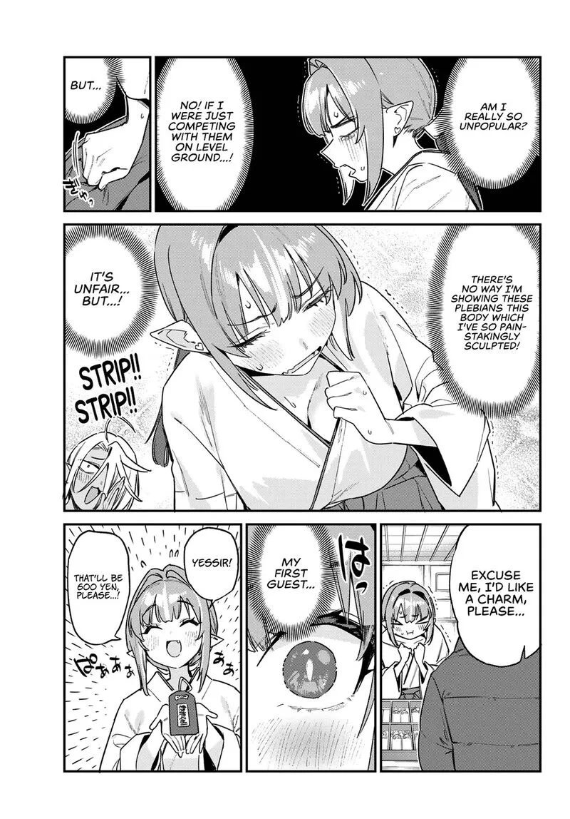 Kanan-sama wa Akumade Choroi Chapter 185 page 8