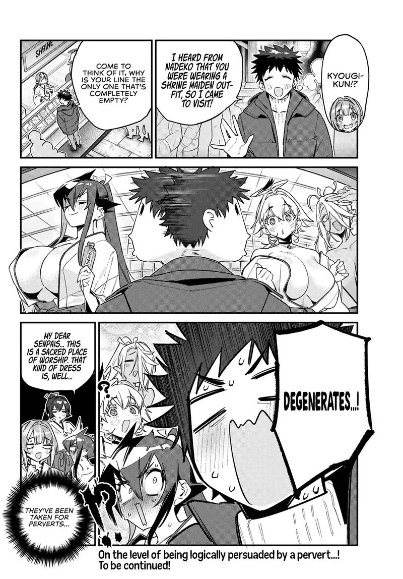 Kanan-sama wa Akumade Choroi Chapter 185 page 9