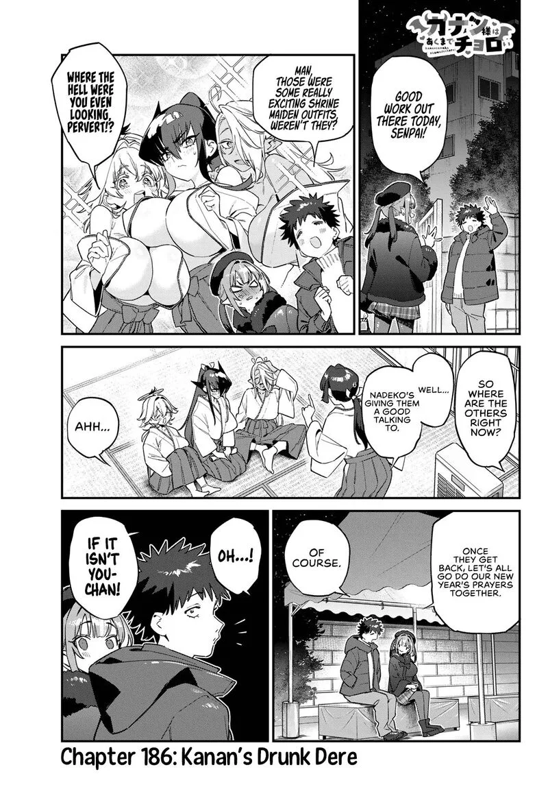 Kanan-sama wa Akumade Choroi Chapter 186 page 3