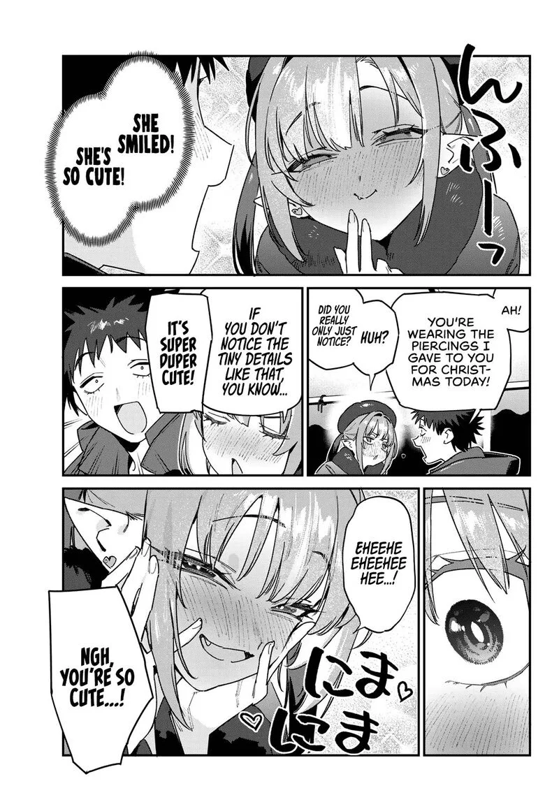 Kanan-sama wa Akumade Choroi Chapter 186 page 7