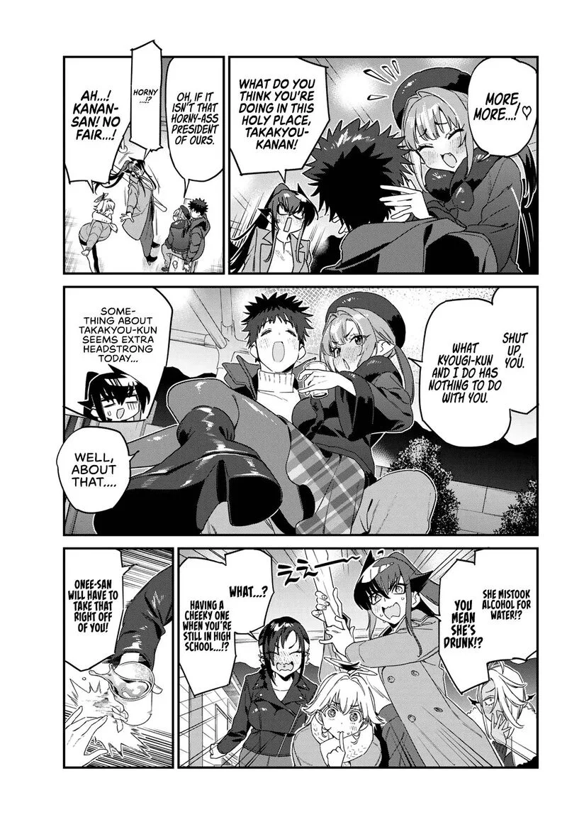 Kanan-sama wa Akumade Choroi Chapter 186 page 9