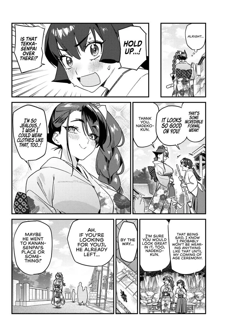 Kanan-sama wa Akumade Choroi Chapter 187 page 5