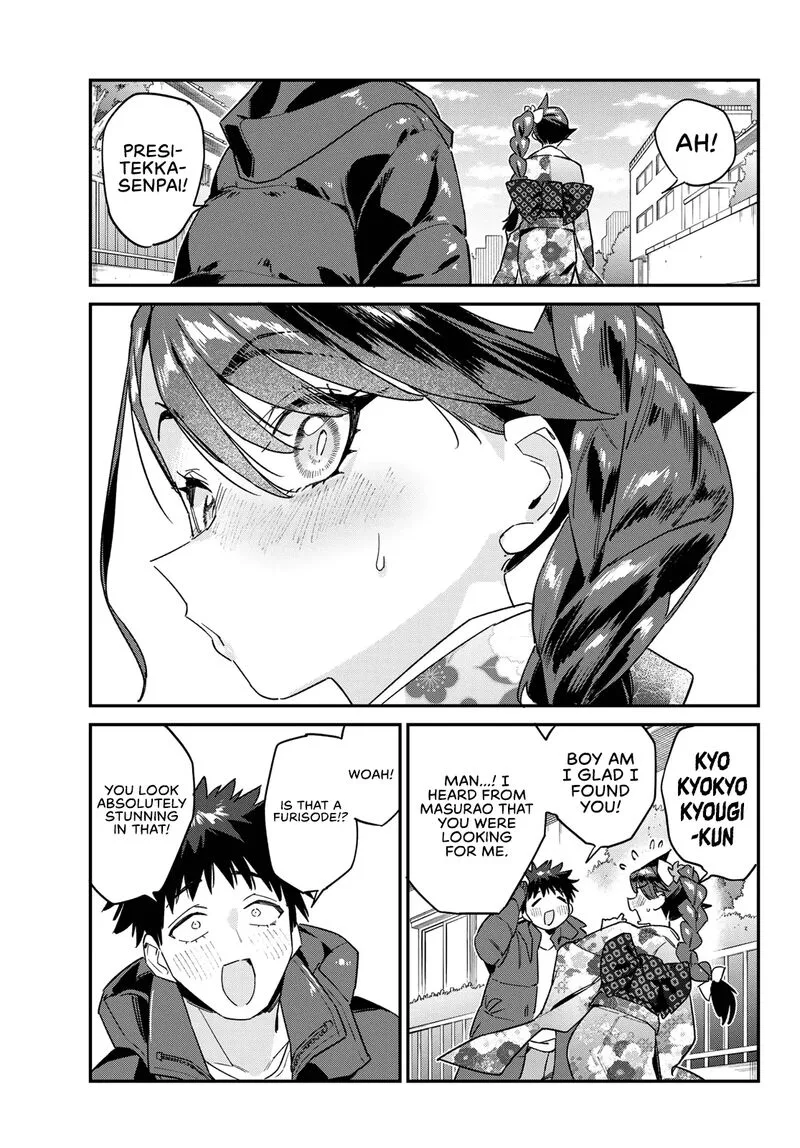 Kanan-sama wa Akumade Choroi Chapter 187 page 8