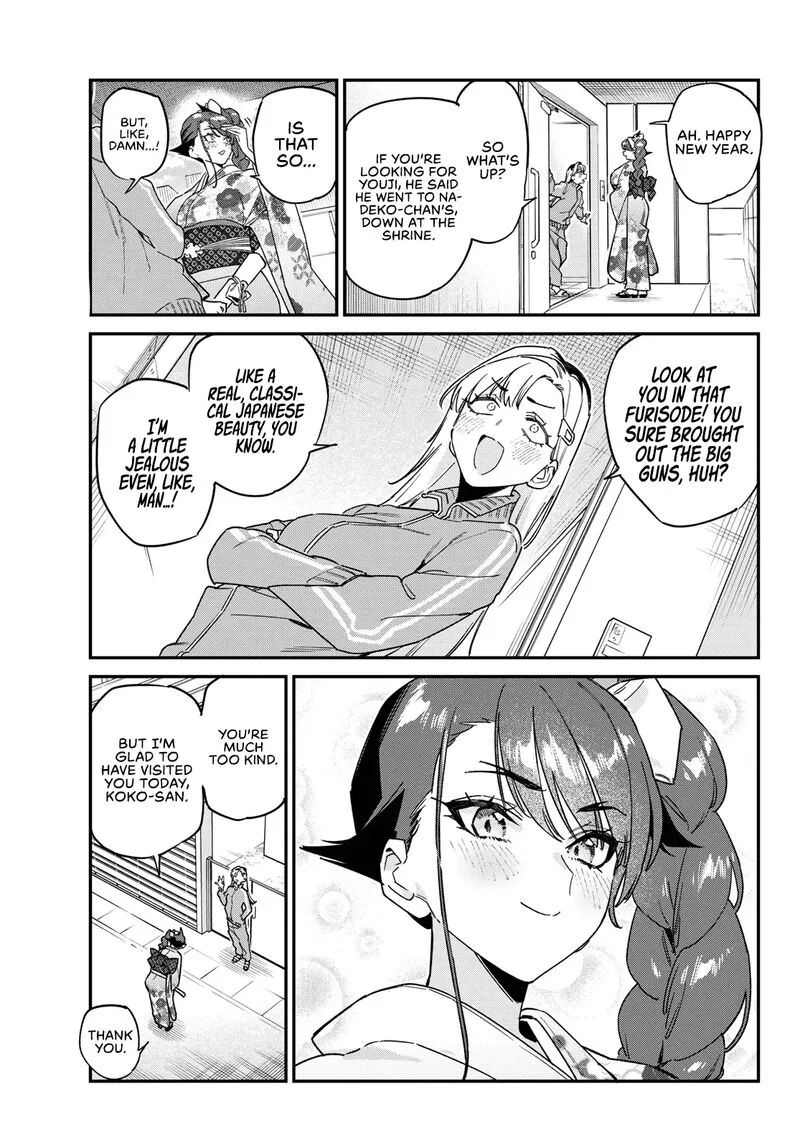 Kanan-sama wa Akumade Choroi Chapter 187 page 4