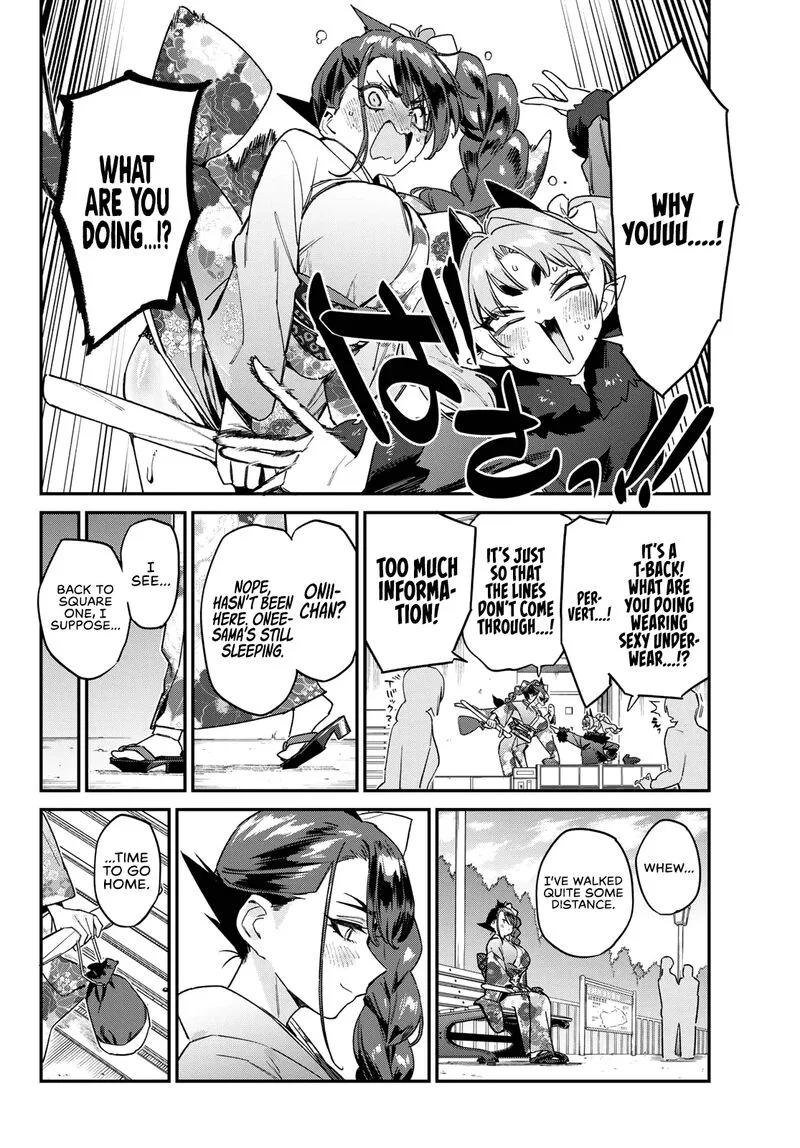Kanan-sama wa Akumade Choroi Chapter 187 page 7