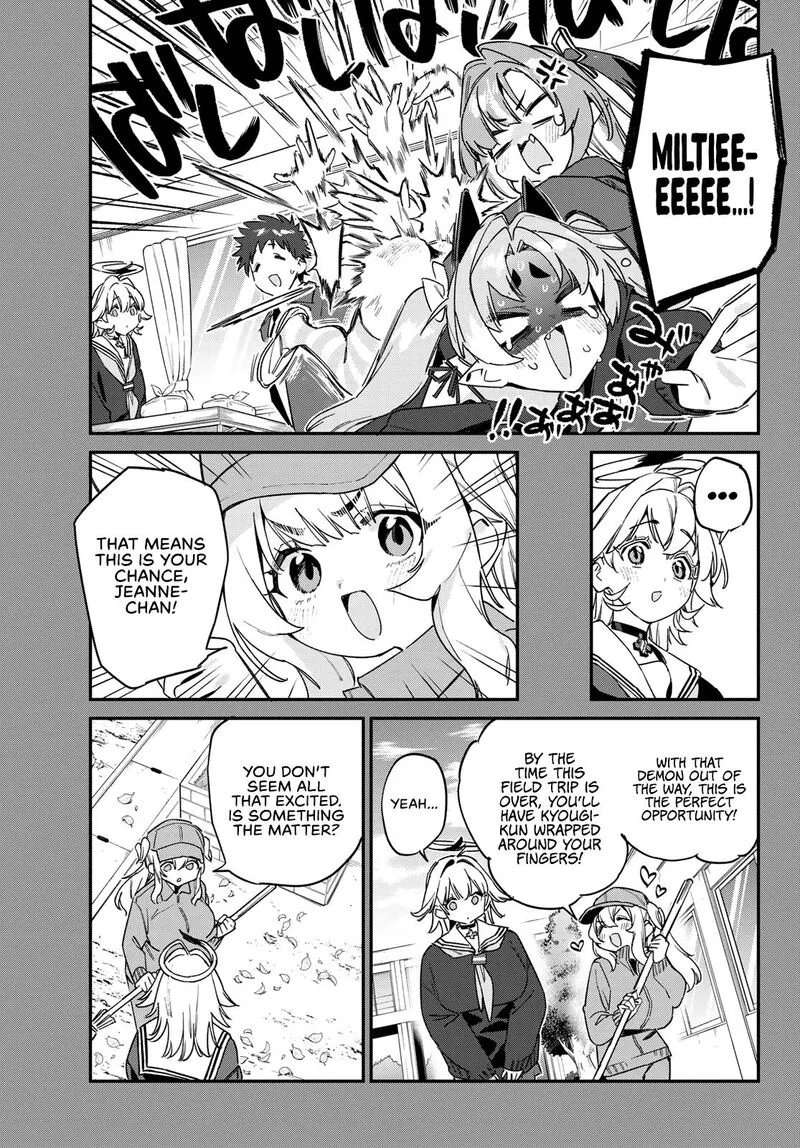 Kanan-sama wa Akumade Choroi Chapter 188 page 4