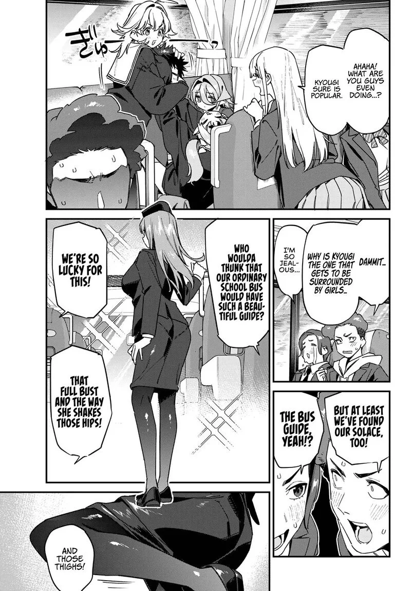 Kanan-sama wa Akumade Choroi Chapter 188 page 8