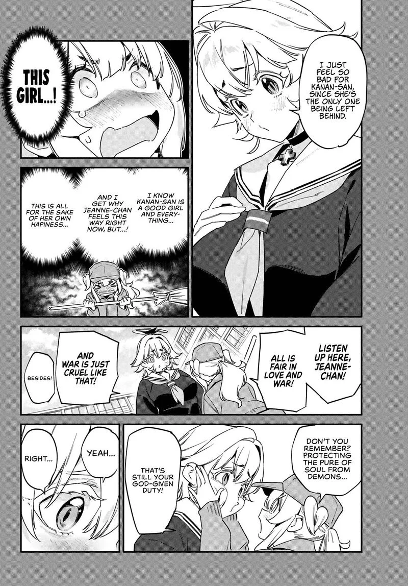Kanan-sama wa Akumade Choroi Chapter 188 page 5