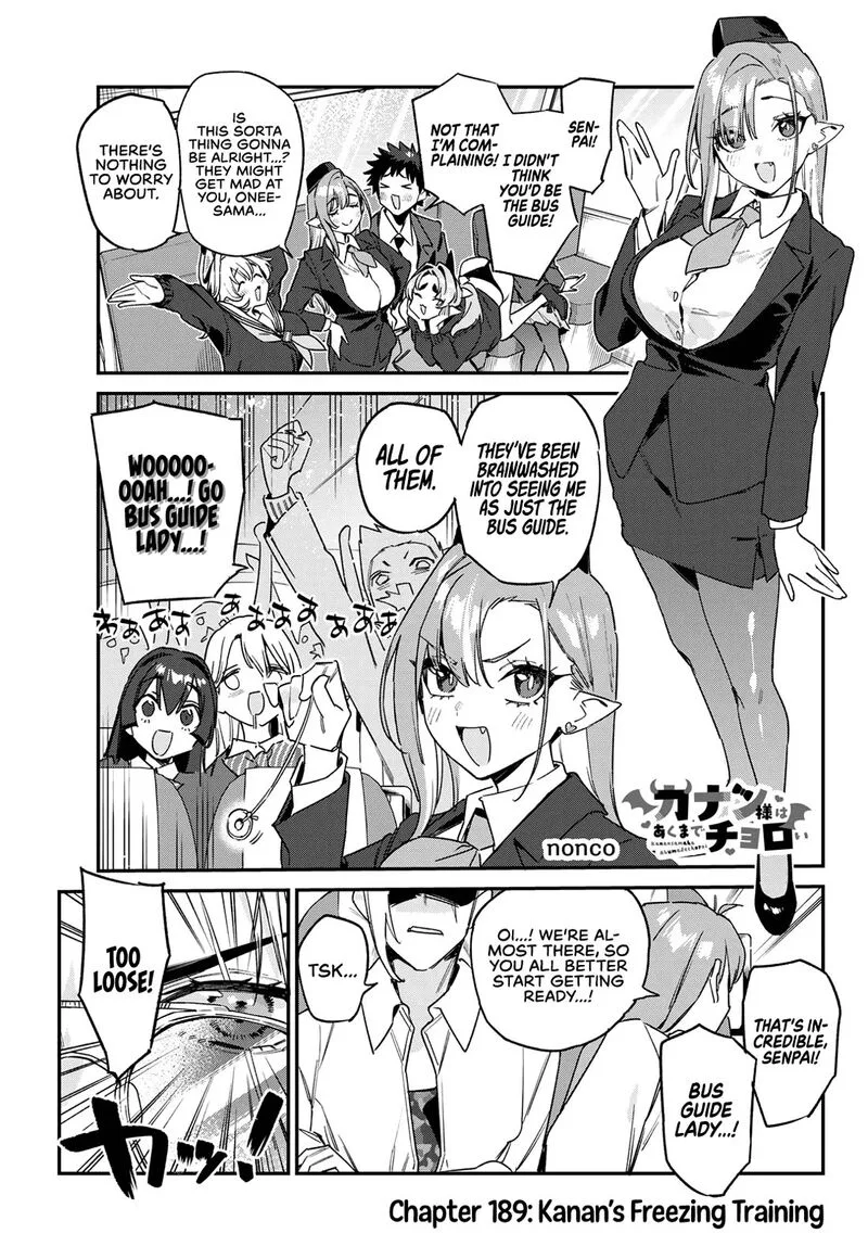 Kanan-sama wa Akumade Choroi Chapter 189 page 2