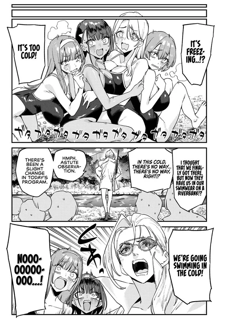 Kanan-sama wa Akumade Choroi Chapter 189 page 3