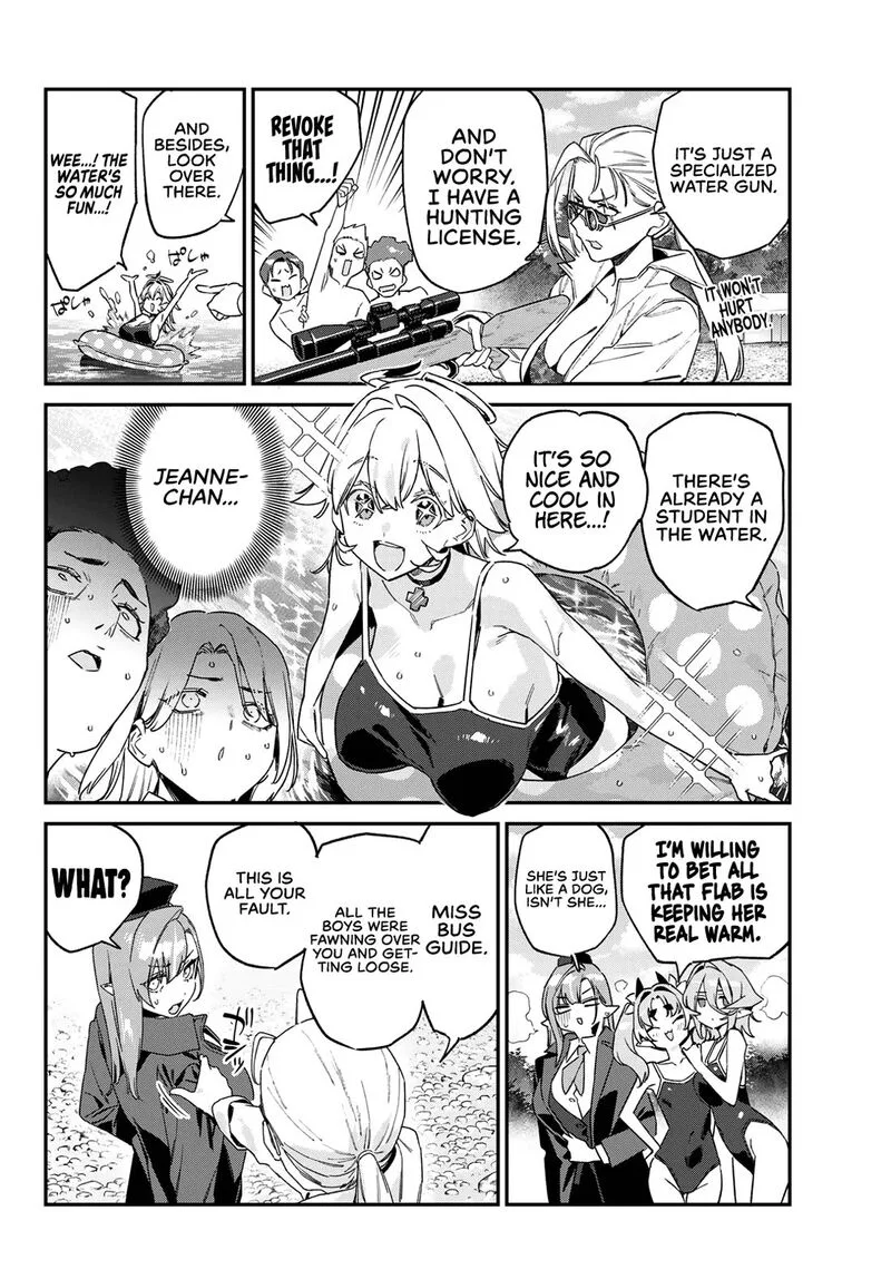 Kanan-sama wa Akumade Choroi Chapter 189 page 5