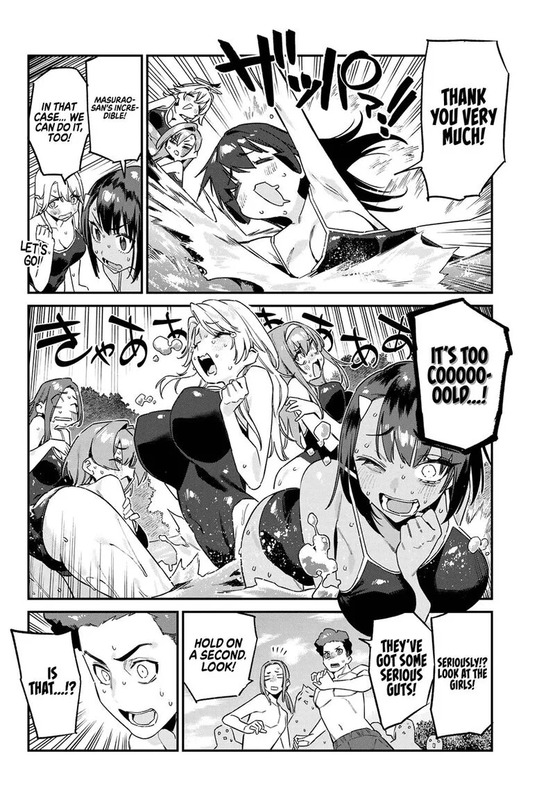 Kanan-sama wa Akumade Choroi Chapter 189 page 7