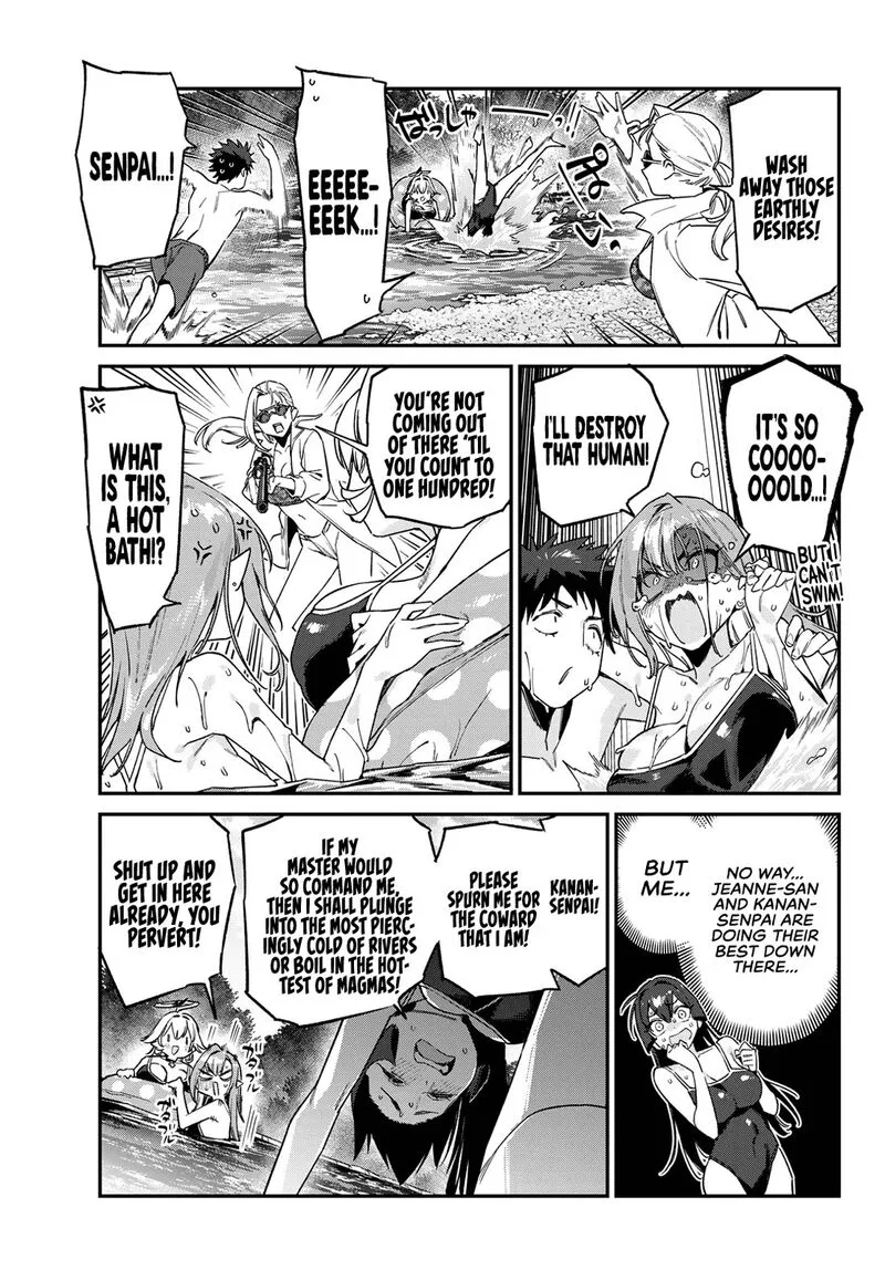 Kanan-sama wa Akumade Choroi Chapter 189 page 6