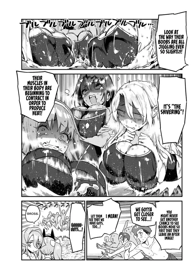 Kanan-sama wa Akumade Choroi Chapter 189 page 8