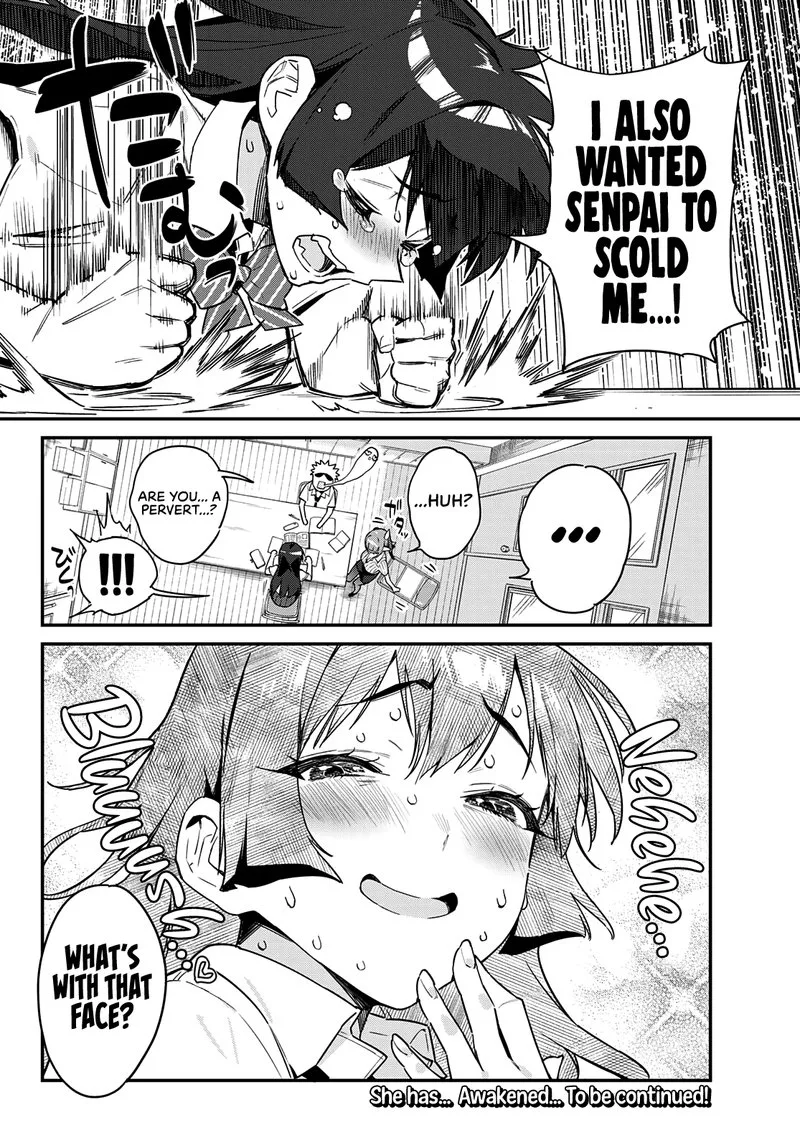 Kanan-sama wa Akumade Choroi Chapter 19 page 8