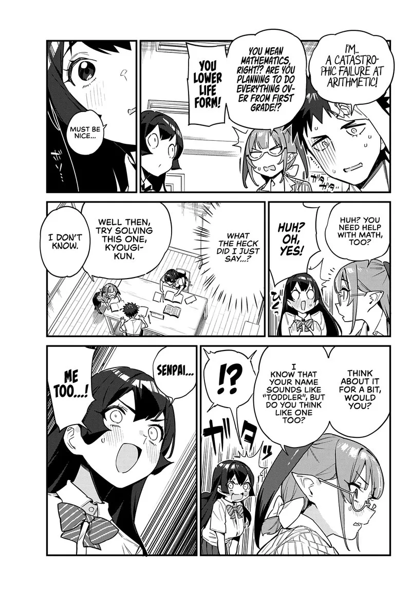 Kanan-sama wa Akumade Choroi Chapter 19 page 3