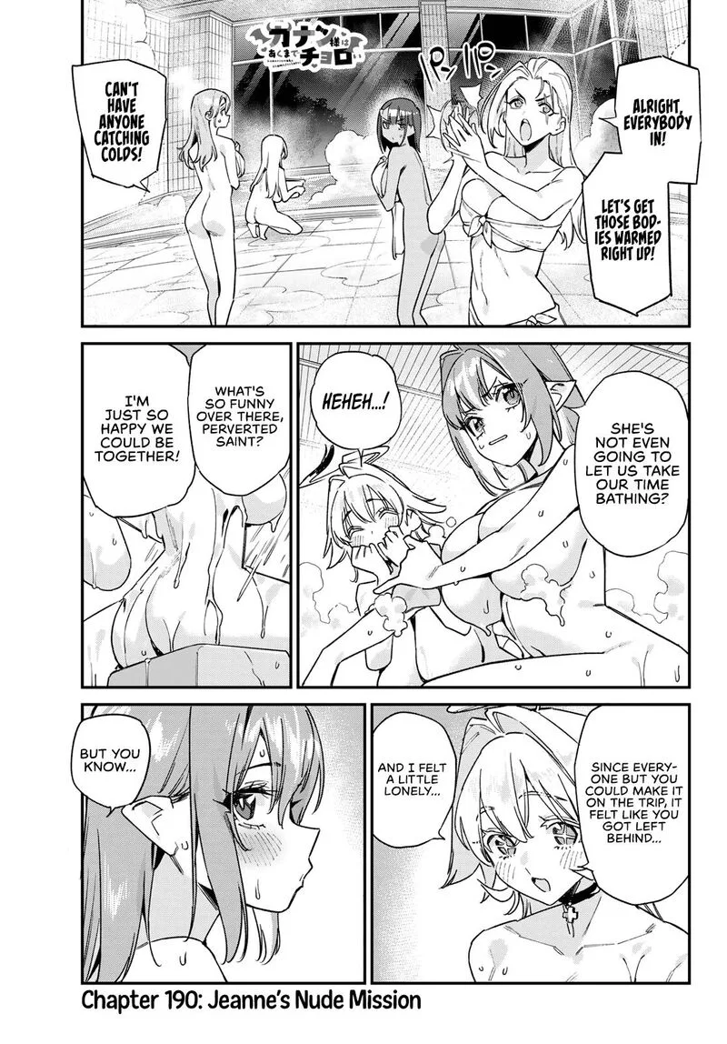 Kanan-sama wa Akumade Choroi Chapter 190 page 2