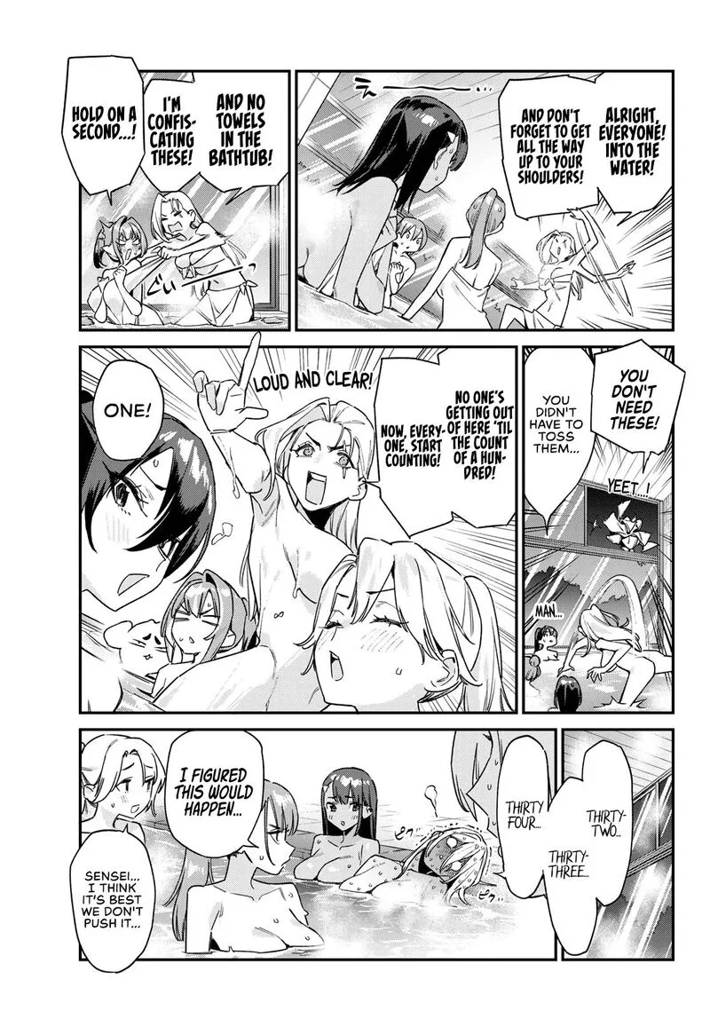 Kanan-sama wa Akumade Choroi Chapter 190 page 4