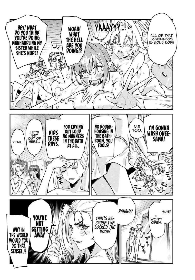 Kanan-sama wa Akumade Choroi Chapter 190 page 3