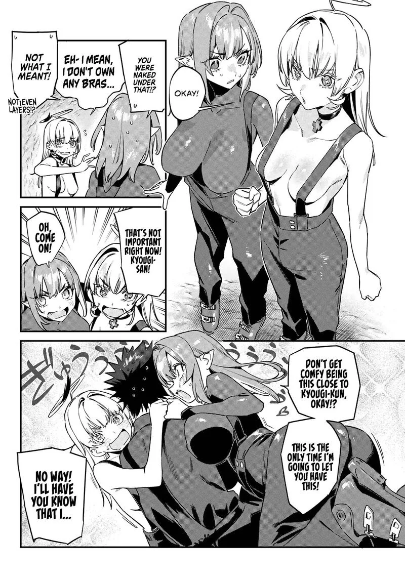 Kanan-sama wa Akumade Choroi Chapter 191 page 7