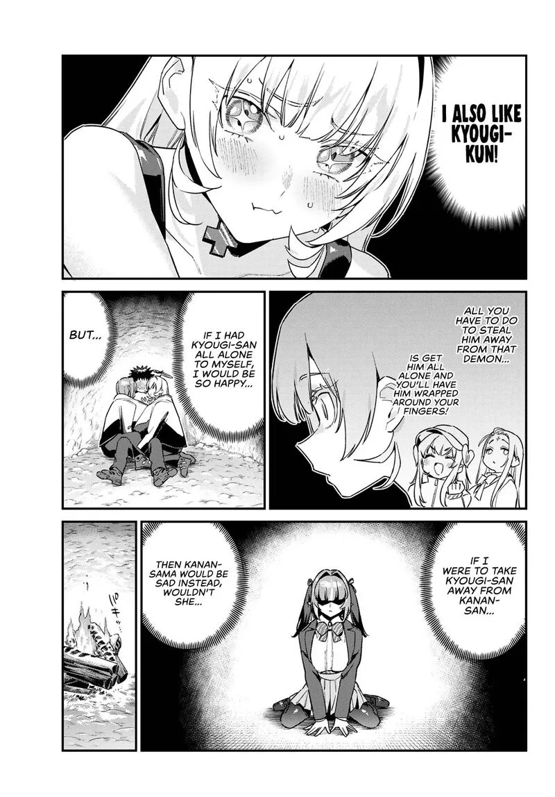 Kanan-sama wa Akumade Choroi Chapter 191 page 8