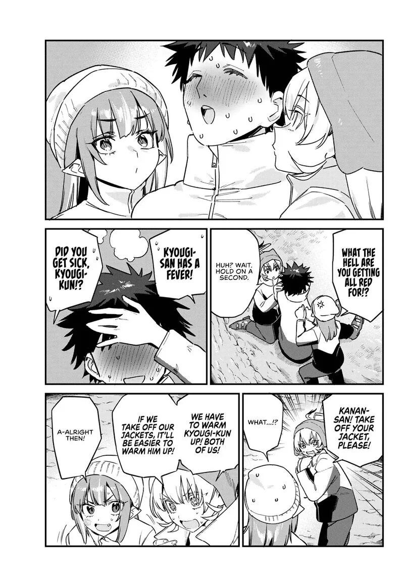 Kanan-sama wa Akumade Choroi Chapter 191 page 6
