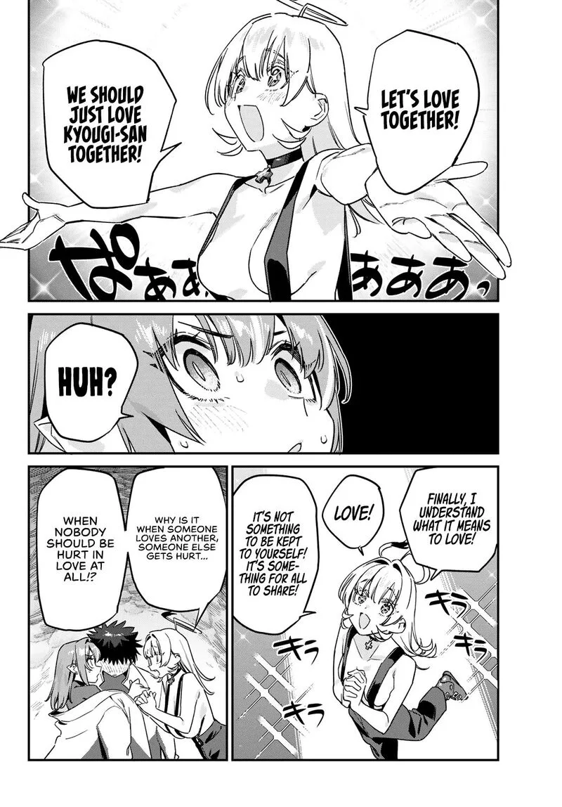 Kanan-sama wa Akumade Choroi Chapter 192 page 5