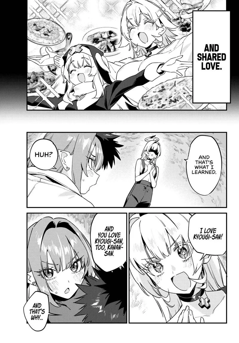 Kanan-sama wa Akumade Choroi Chapter 192 page 4