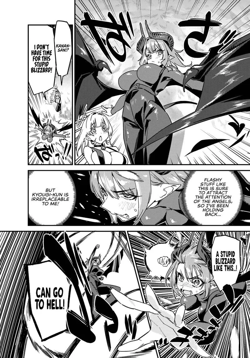 Kanan-sama wa Akumade Choroi Chapter 192 page 8