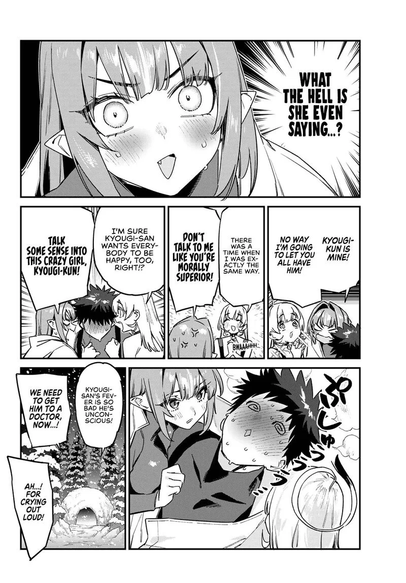 Kanan-sama wa Akumade Choroi Chapter 192 page 7