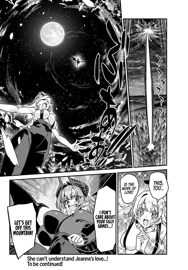 Kanan-sama wa Akumade Choroi Chapter 192 page 9
