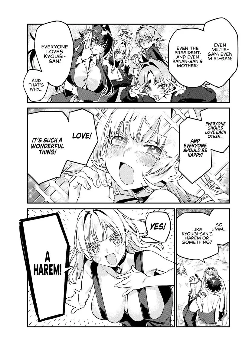 Kanan-sama wa Akumade Choroi Chapter 192 page 6