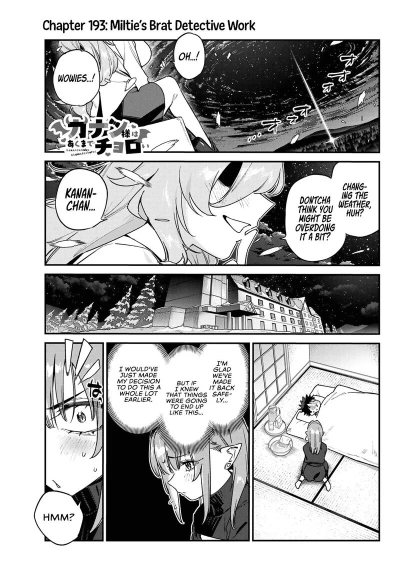 Kanan-sama wa Akumade Choroi Chapter 193 page 3