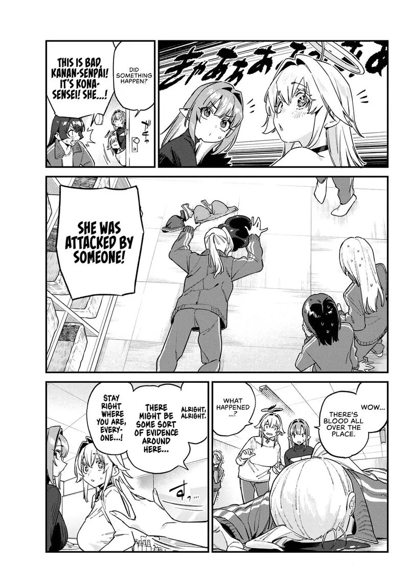 Kanan-sama wa Akumade Choroi Chapter 193 page 5