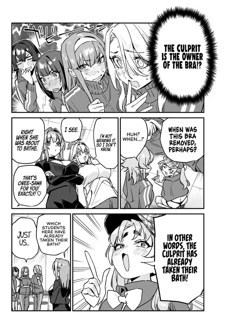 Kanan-sama wa Akumade Choroi Chapter 193 page 8